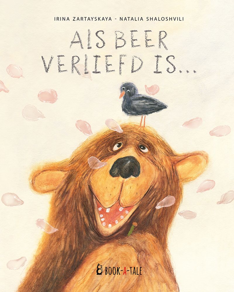 Cover van Als Beer verliefd is