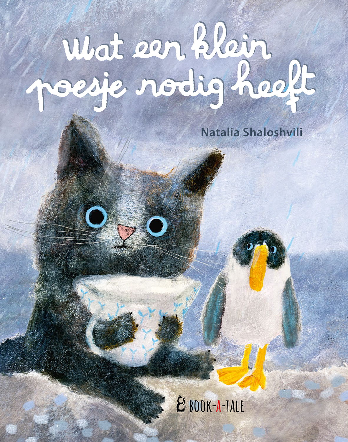 Cover van Wat een klein poesje nodig heeft